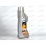 Масло КПП Gazpromneft 75W90 GL-5 1 л