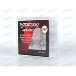 Лампа с/диод H7 LED 12/24В 30Вт 5500К 4000Лм EASY (2 шт) VIPER