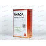 Масло КПП Eneos CVT Fluid Premium 4 л