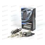 Лампа с/диод H1 LED 9-32В 50Вт 5500К 6000Лм (гибкий кулер) ULTRA BRIGHT (2 шт) VIPER