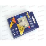 Лампа с/диод 12В 5 Ватт (б/цоколя) W5W 3SMD Т10 белая (2 шт) Маяк