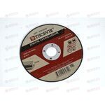 Круг отрезной d125 1,6х22 мм (металл) THORVIK