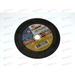 Круг отрезной d180 1,6х22,23 мм (металл) Луга
