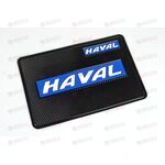 Коврик торпеды (20*13 см) HAVAL (черный) AV