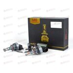 Лампа с/диод HB3 65Вт 6000K V85Pro с вентилятором (2 шт) AV