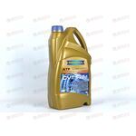 Масло КПП RAVENOL CVT Fluid 4 л, Емкость: 4 л.