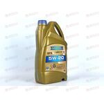 Масло ДВС RAVENOL 5W20 Super Fuel Economy SFE SN Plus/SP (RC) A5/B5 GF-6A 4л