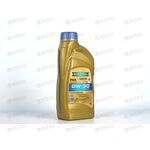 Масло ДВС RAVENOL 0W30 FES SP (RC) A5/B5/C2 MB-229.61/MB 227.61 1л, Емкость: 1 л.