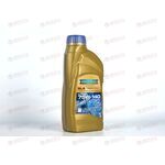 Масло КПП RAVENOL 75W140 GL-5+LS SLS 1 л