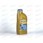 Масло КПП RAVENOL 70W80 VGL 1 л