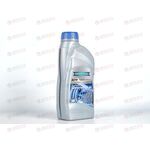 Масло КПП RAVENOL ATF DEXRON III H 1л