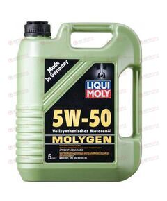 Масло ДВС LIQUI MOLY 5W50 Molygen 5л, Емкость: 5 л