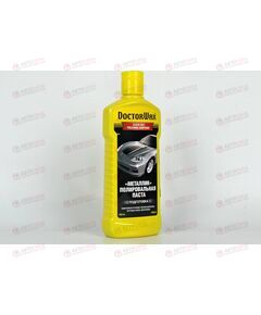 Полироль кузова Металлик 300мл Doctor Wax 