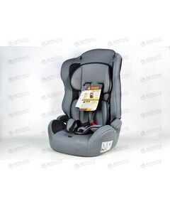 Автокресло детское Atlantic LUX высокое серое гр. 1/2/3, 9-36 кг, 1-12 лет ZL513 ZLATEK