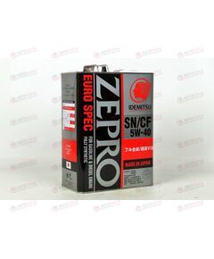 Масло ДВС IDEMITSU 5W40 SN/CF Zepro Euro Spec 4 л, Емкость: 4 л