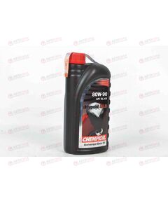 Масло КПП Chempioil 80W90 GL-4/GL-5 Hypoid GLS 1 л