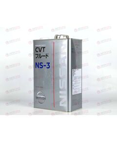 Масло КПП NISSAN CVT Fluid NS-3 4 л