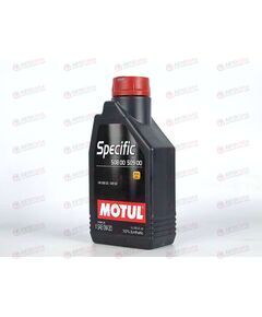 Масло ДВС Motul 0W20 Specific VW508.00/509.00 1 л