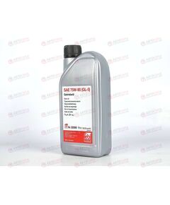 Масло КПП FEBI 75W90 GL-5 1 л