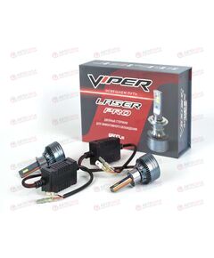 Лампа с/диод H3 LED 9-32В 48Вт 5500К 6500Лм LASER PRO (2 шт) VIPER
