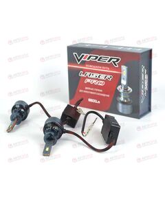 Лампа с/диод H1 LED 9-32В 48Вт 5500К 6500Лм LASER PRO (2 шт) VIPER