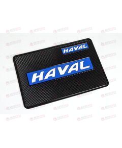 Коврик торпеды (20*13 см) HAVAL (черный) AV