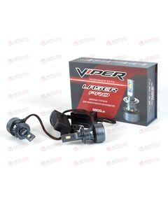 Лампа с/диод H7 LED 12/24В 48Вт 5500К 6500Лм LASER PRO (2 шт) VIPER