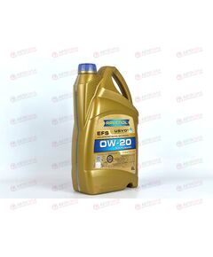 Масло ДВС RAVENOL 0W20 EFS EcoFullSynth SN Plus/SP (RC) C5/C6 MB-229.71/MB-229.72 4л, Емкость: 4 л.