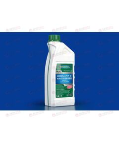 Антифриз концентрат 1,5 л (зеленый) HJC Hybrid Japanese Coolant Concentrate RAVENOL