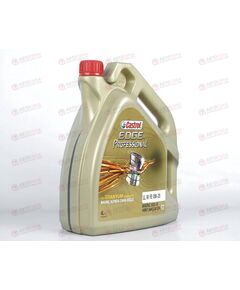 Масло ДВС Castrol 0W20 Edge 4 л