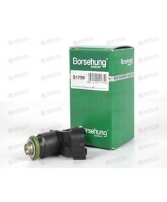 Форсунка топливная (B11159) BORSEHUNG