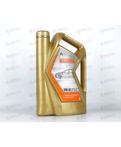 Масло ДВС РОСНЕФТЬ 10W40 SG/CD Maximum 5л (4 шт)