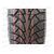 Автошина 175/70/R13 519 82T (под шип) EURO (зима) КАМА