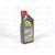 Масло ДВС Castrol 10W40 GTX ULTRACLEAN SN A3/B4 1 л