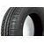 Автошина 205/65/R15 Бел-279 Artmotion 94H Белшина