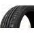 Автошина 235/45/R19 HP71 95H (лето) KUMHO