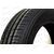 Автошина 175/65/R14 ES31 82T (лето) KUMHO