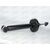 Амортизатор подвески задн (газ/масло) VW Golf (83-)/(91-)/Chery Amulet (03-) (AG 18517) TRIALLI, изображение 2