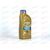 Масло ДВС RAVENOL 0W20 EFS EcoFullSynth SN Plus/SP (RC) C5/C6 MB-229.71/MB-229.72 1л, Емкость: 1 л.