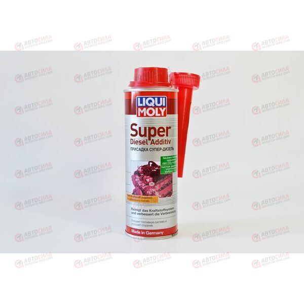 Присадка в топливо (дизель) 250 мл Super Diesel Additiv LIQUI MOLY (5120)