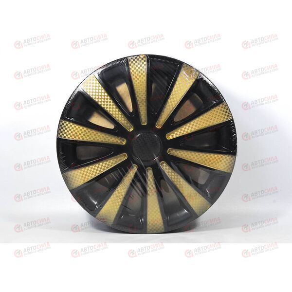 Колпаки R-13 Карат Super Black Gold (2 шт) STAR РАСПРОДАЖА!