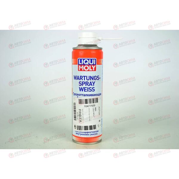 Смазка LIQUI MOLY белая грязеотталкивающая (аэрозоль) 250 мл (3075)