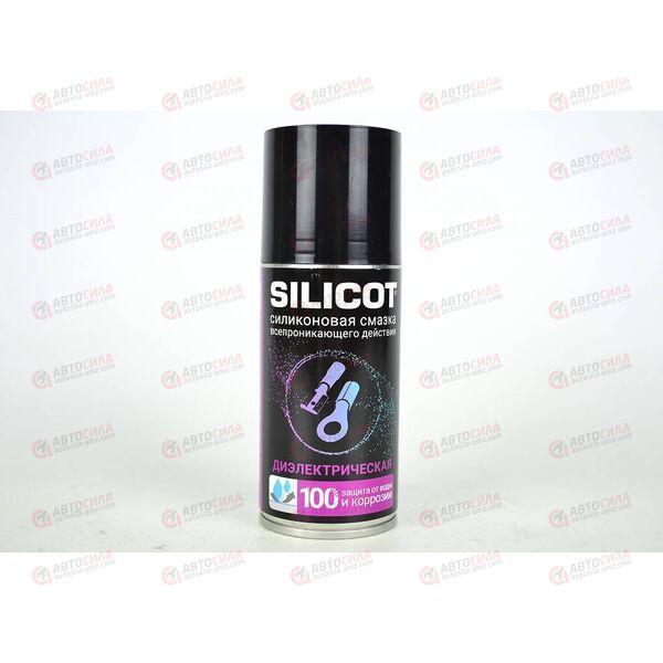 Смазка силиконовая 150 мл Silicot Spray диэлектрическая (аэрозоль) ВМПАВТО РАСПРОДАЖА