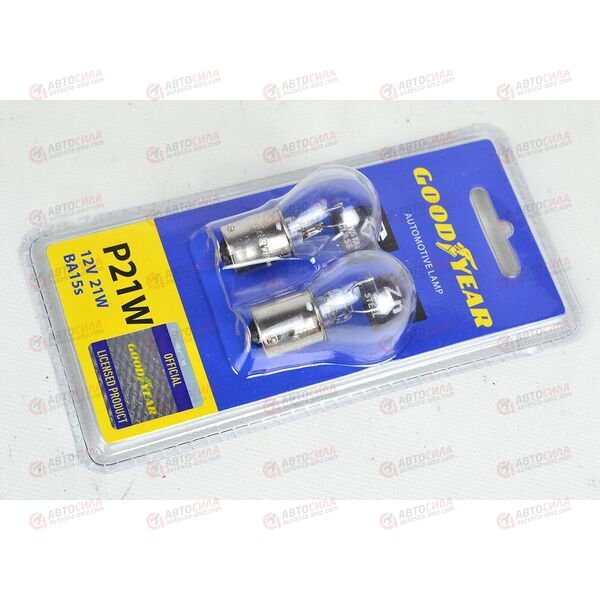 Лампа 12В 21 Ватт (цоколь) P21W (блистер 2шт.) Goodyear