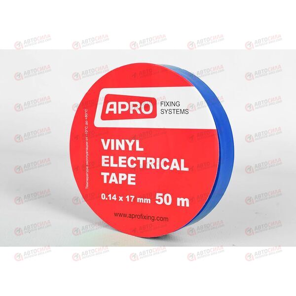 Изолента 17мм/50м (синяя) APRO