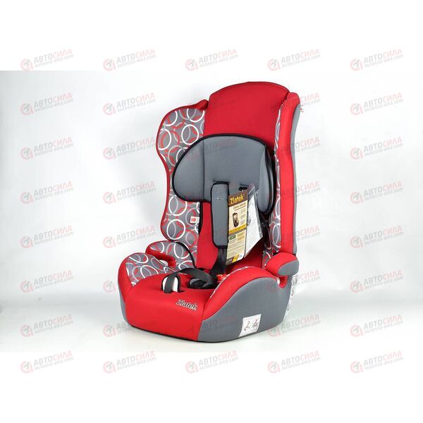 Автокресло детское Atlantic Print высокое красное кольца гр. 1/2/3, 9-36 кг, 1-12 лет ZL513 ZLATEK