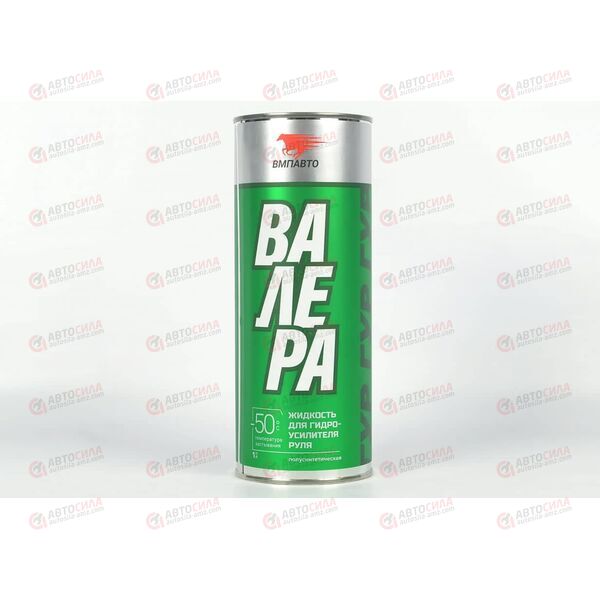 Масло ГУР ВАЛЕРА - 60 С зеленое 1л ВМПАВТО 