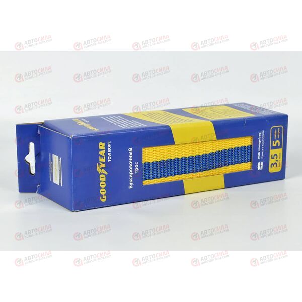 Трос буксировочный 3.5 тонны 2 крючка Goodyear