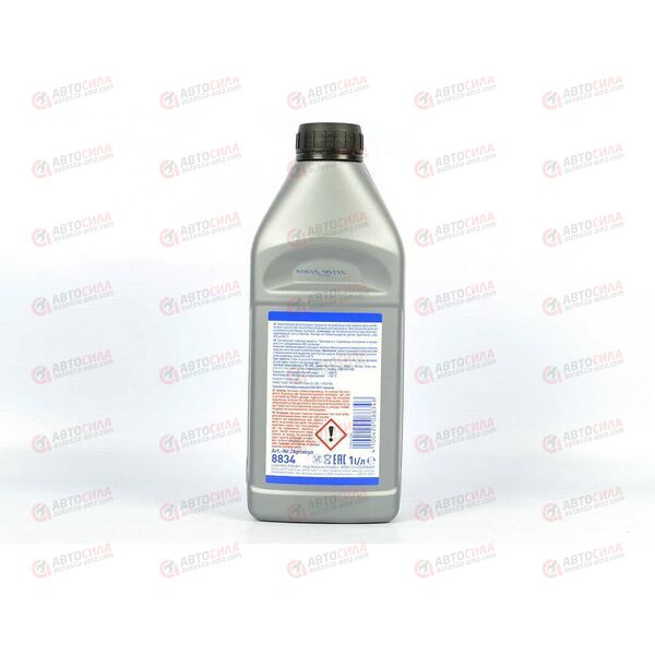 Тормозная жидкость LIQUIMOLI Дот-4 1 л, изображение 3