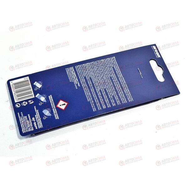 Ароматизатор подвесной картон Sport Lux Chrome Areon, изображение 2